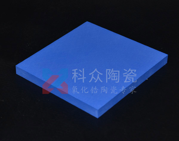 藍色氧化鋯陶瓷的優(yōu)勢有哪些呢？（圖）