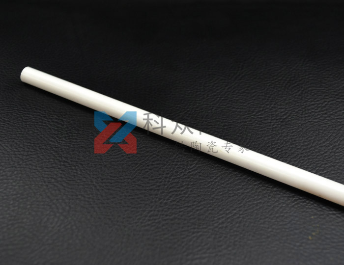 氧化鋯陶瓷用熱等靜壓燒結(jié)有什么特點呢？（圖）