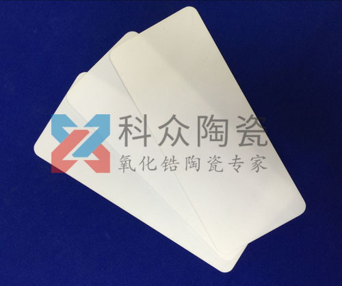 耐熱的氧化鋁陶瓷片可在哪些方面發(fā)揮其功效？
