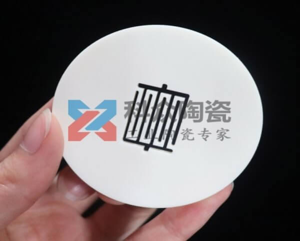 氧化鋯陶瓷的質(zhì)量問(wèn)題怎么保證？給你分析下